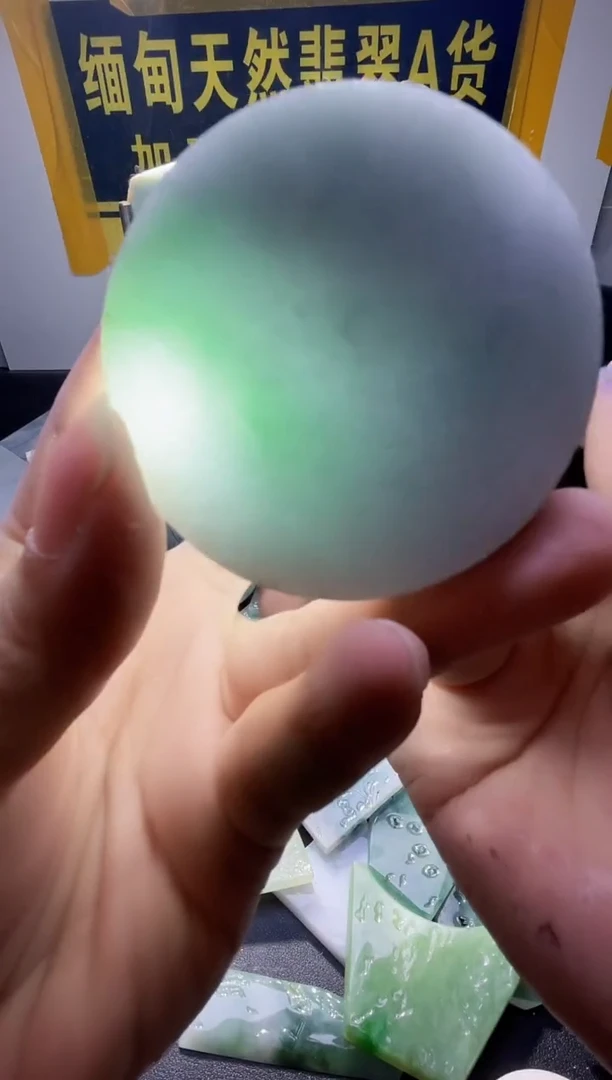 翡翠未镶嵌颈饰翡翠411