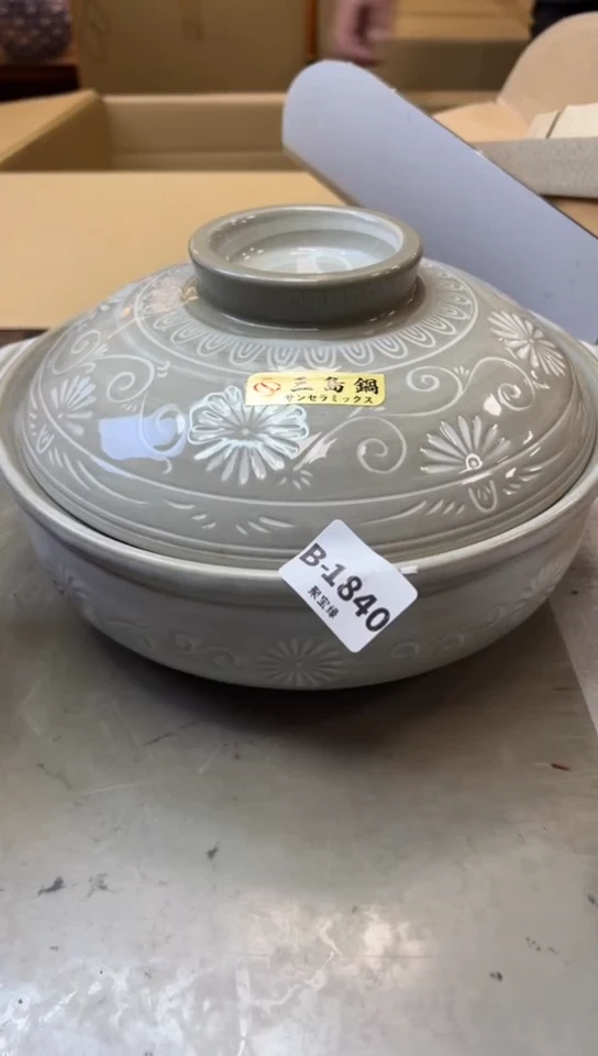 瓷片1840聚宝缘海淘精选