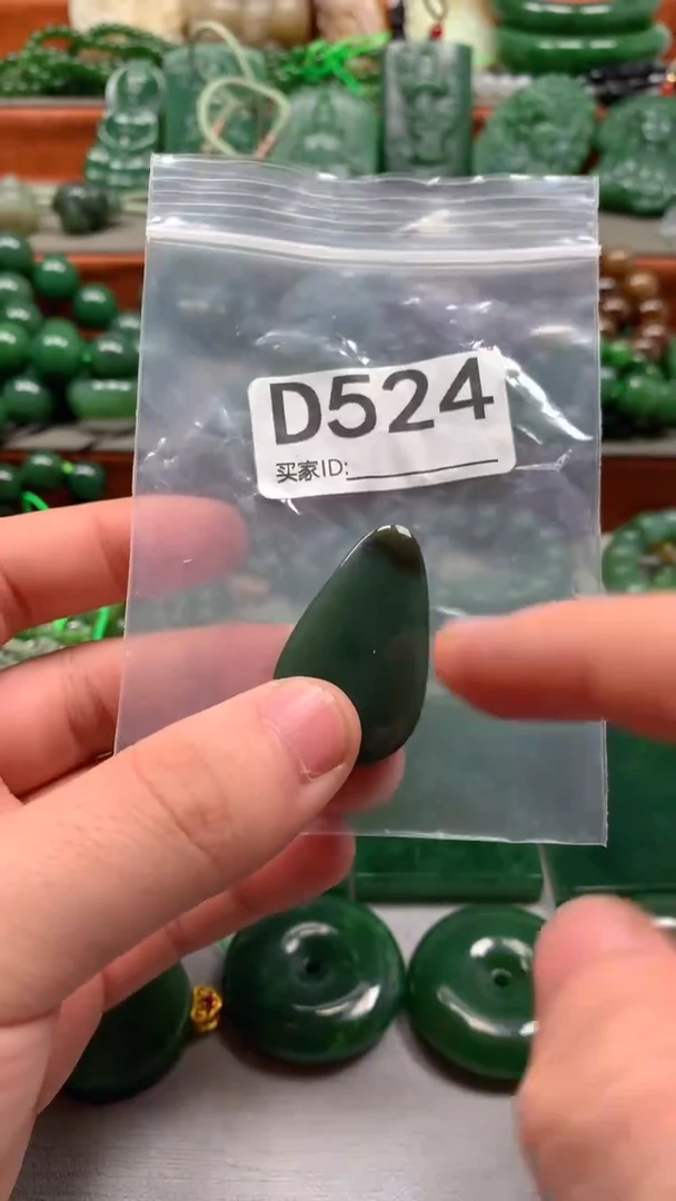 未镶嵌和田玉珠宝半成品1