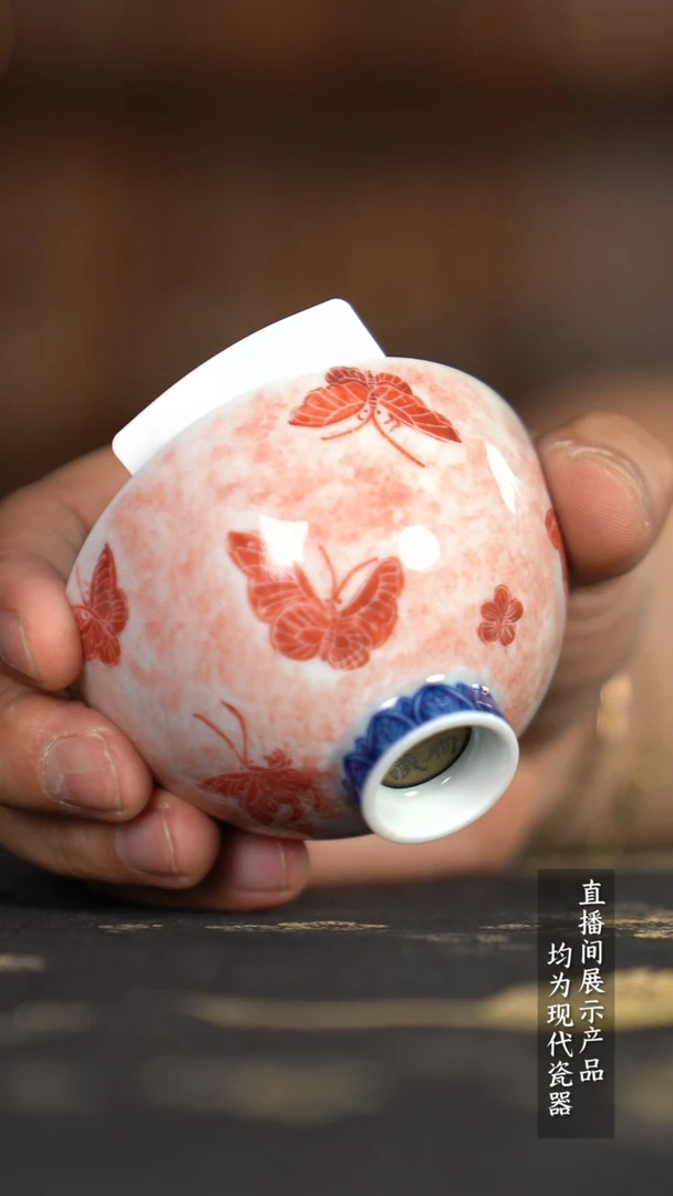 瓷片X256家庭瓷器日用摆件