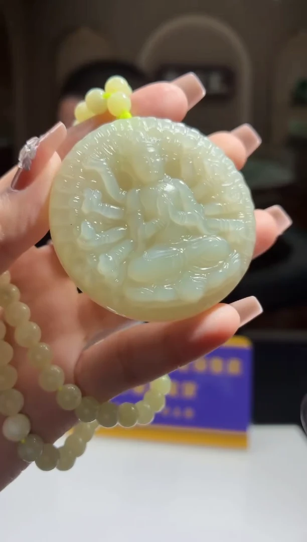 定制和田玉LS1116020和田玉（多样性发其一）