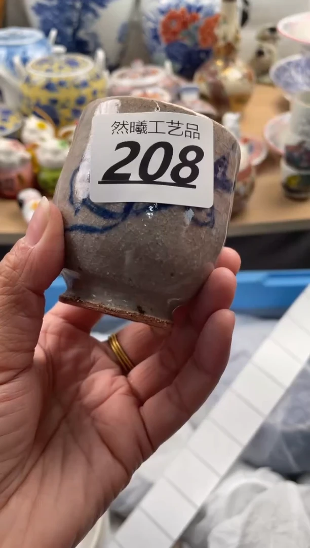 【闪购商品】瓷片208然曦海外工艺品***