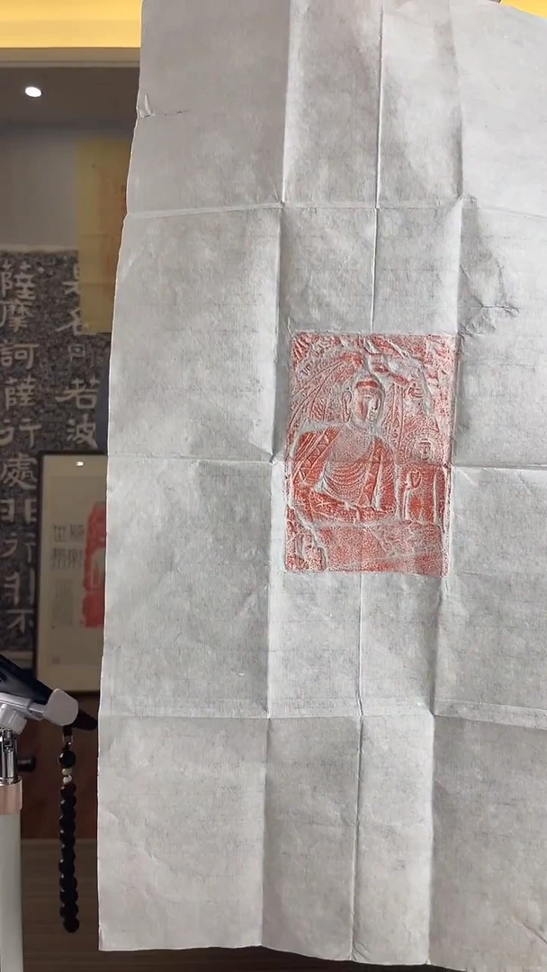 昌化石其他云冈佛