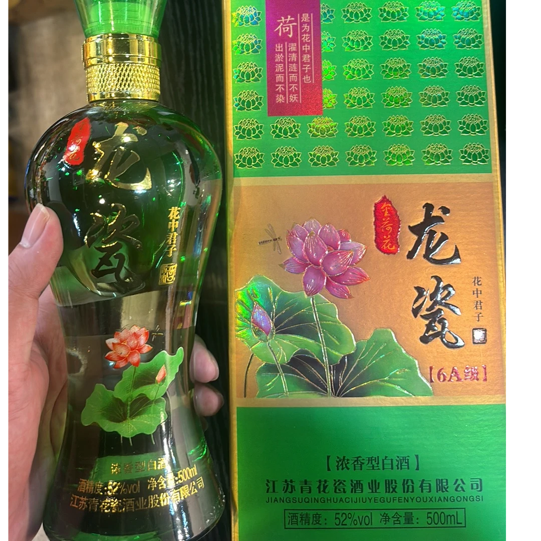 苏冠苏冠龙瓷浓香型白酒52度500ML（单瓶装）