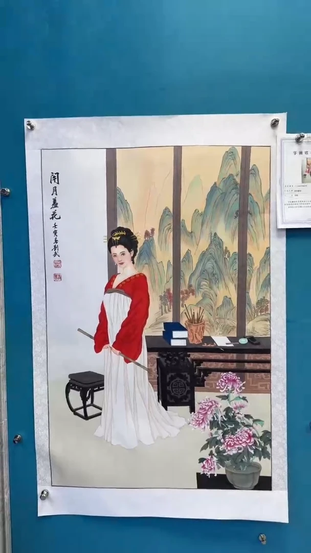 国画瀚美艺术刘武手绘-国画35