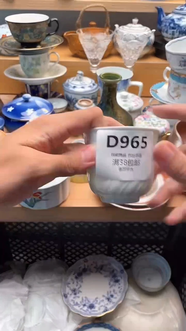 壶普***稿965