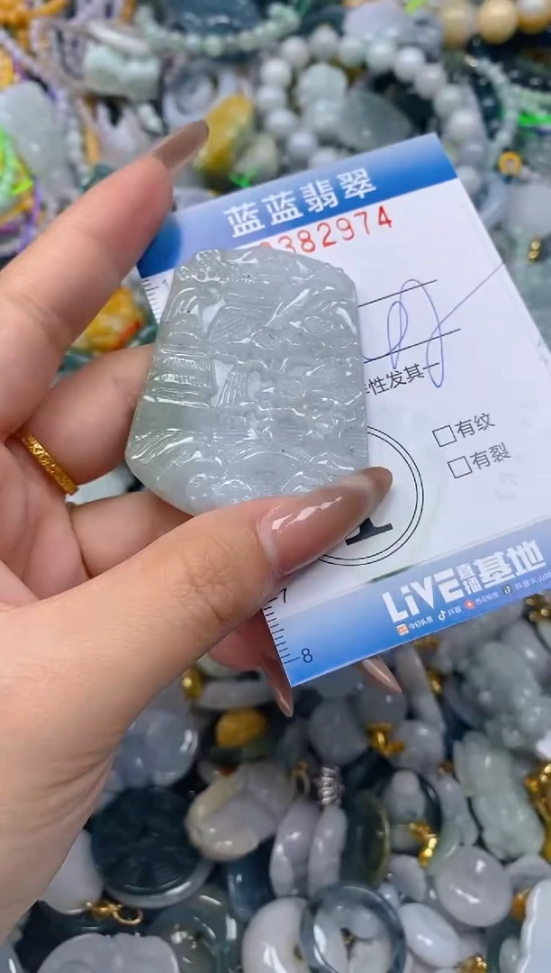 颈饰未镶嵌翡翠闪购0382974