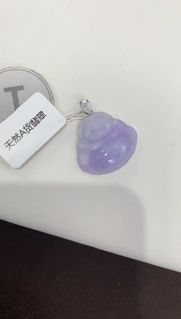 颈饰18K金镶嵌翡翠天然缅甸A货翡翠