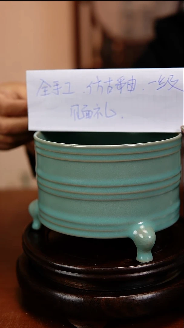 瓷片原产地原矿釉汝瓷