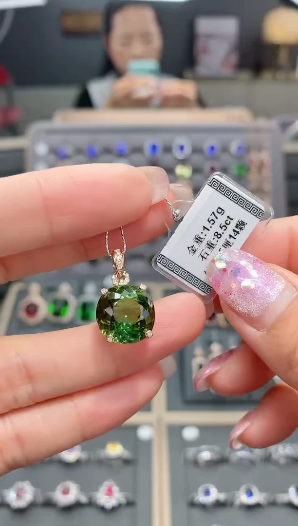 【闪购商品】碧玺颈饰18K金镶嵌8.5