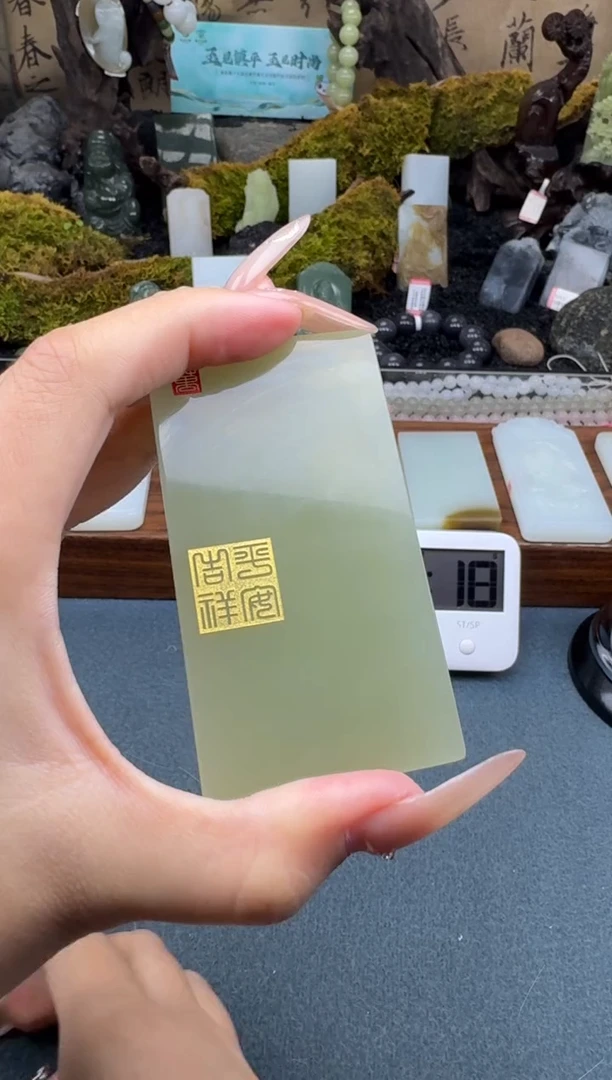 【闪购商品】和田玉颈饰未镶嵌垚垚