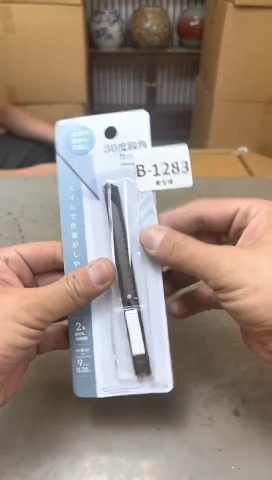 瓷片1283聚宝缘海淘精品选