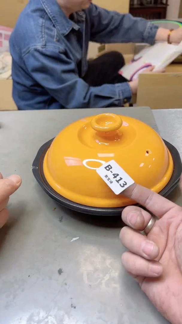 【闪购商品】瓷片413聚宝缘二号店