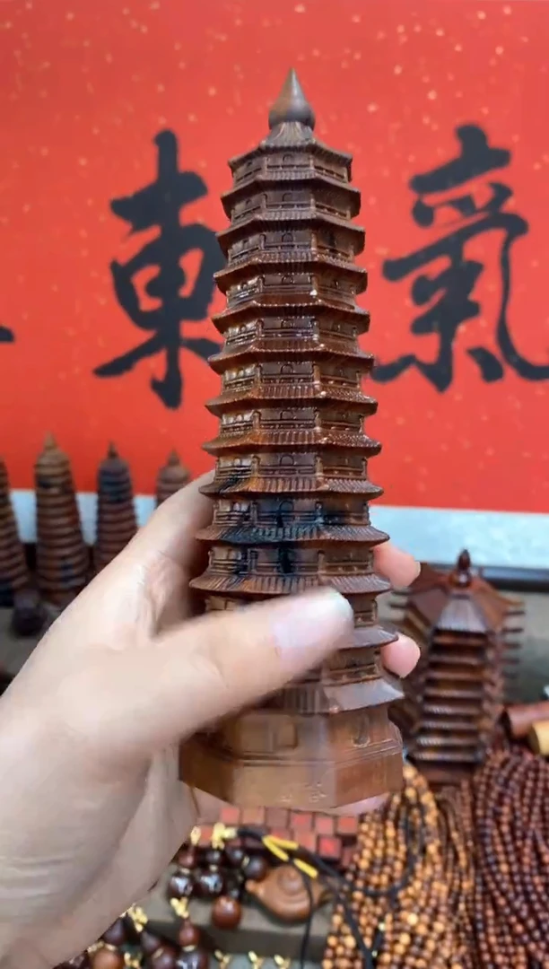 【闪购商品】木枣木雷焦刻字13层文昌塔随机发货