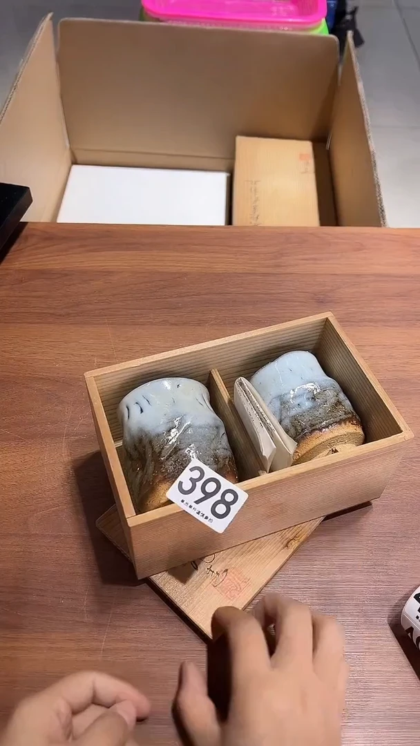 一****?398..............茶摆件