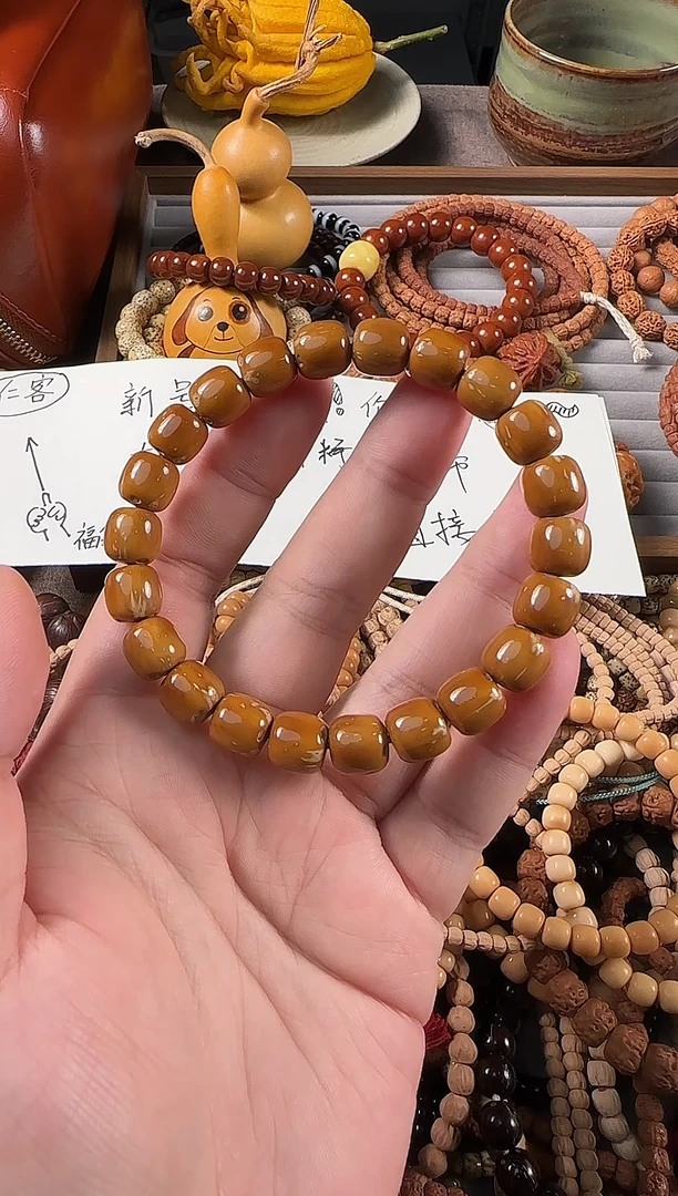手串紫金鼠紫金鼠黄皮老型10