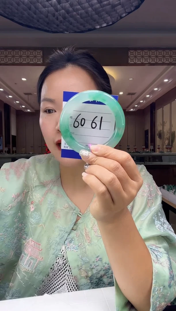 石英质玉手镯未镶嵌6061