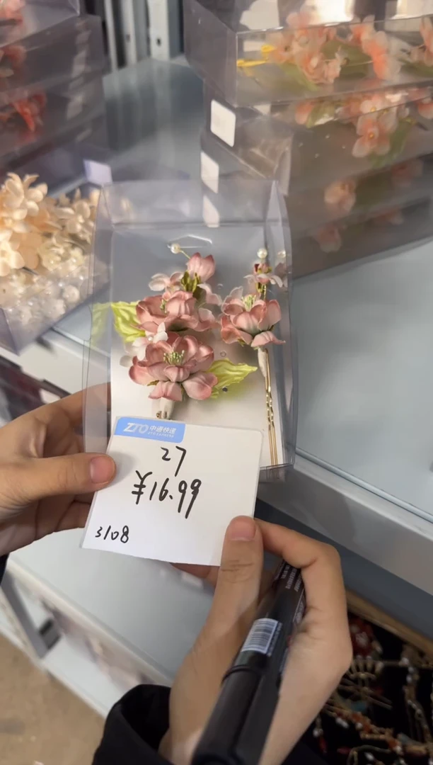 合金布艺头饰一月四27