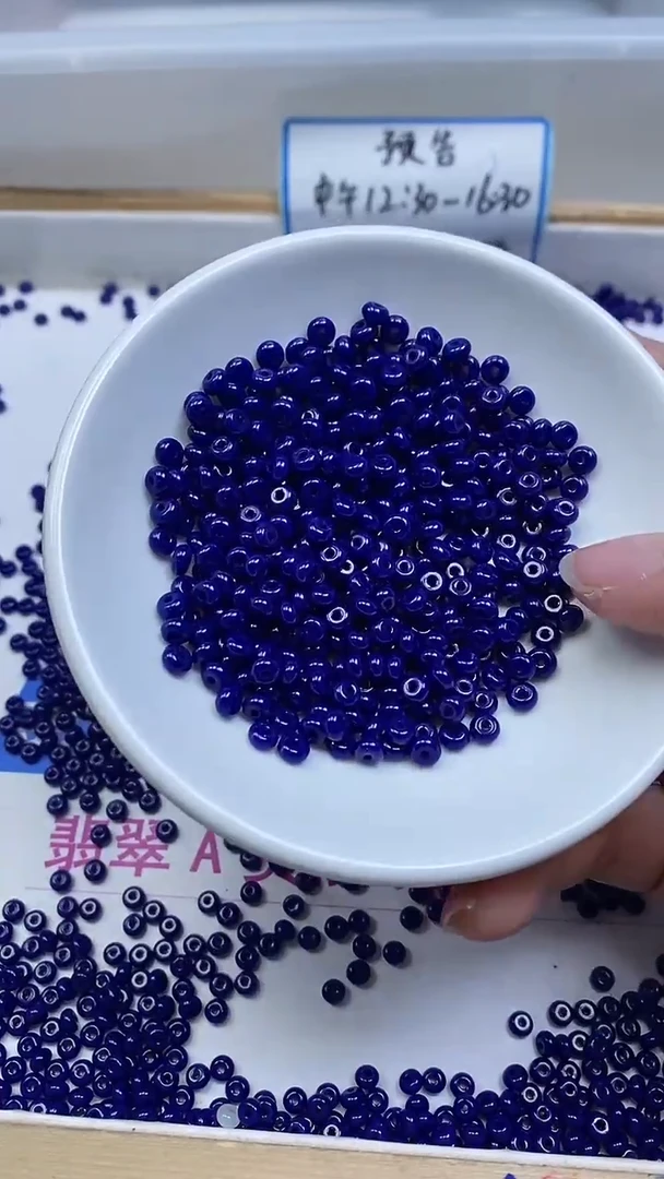 未镶嵌散珠玛瑙/玉髓E757 青金蓝玛瑙算盘珠2*4mm100个8元