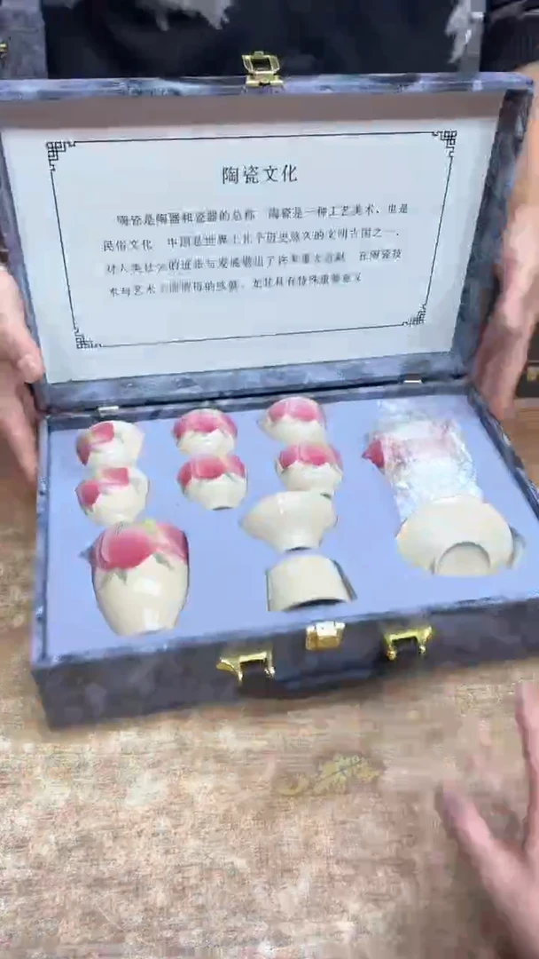 【闪购商品】其他其他其他其他其他