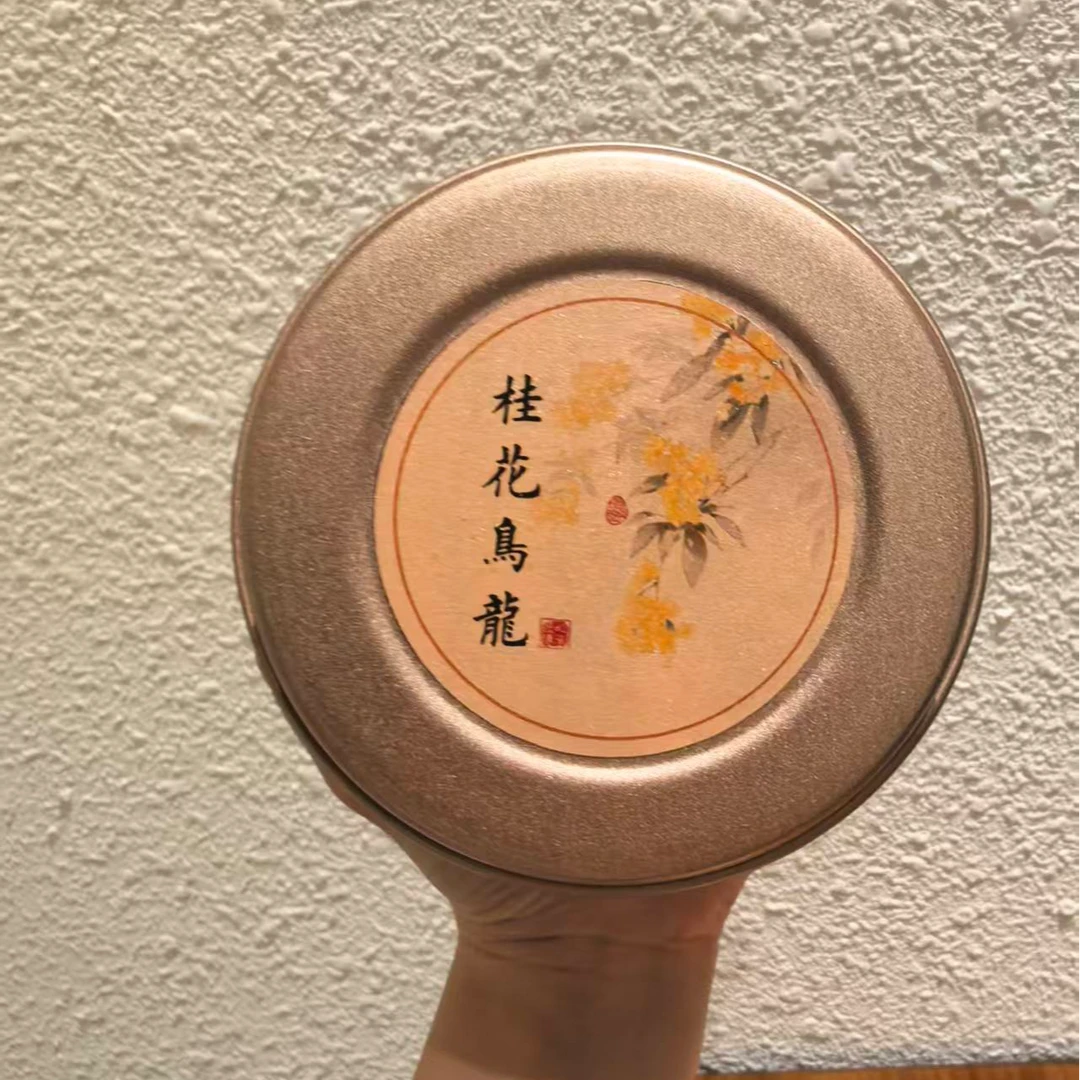 桂花乌龙茶100克CY0026