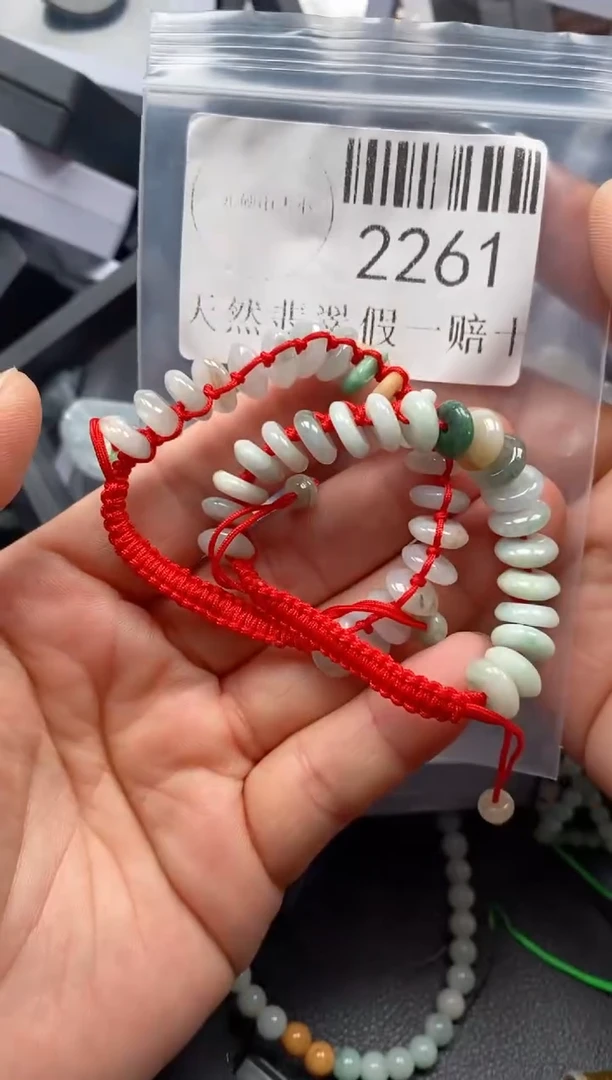 翡翠未镶嵌吊坠(不含链)2261