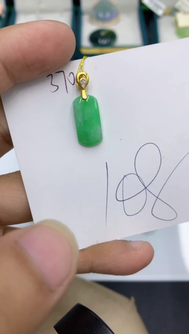 颈饰未镶嵌翡翠111111111