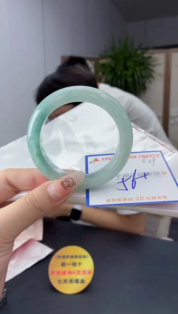未镶嵌手镯翡翠111111111111