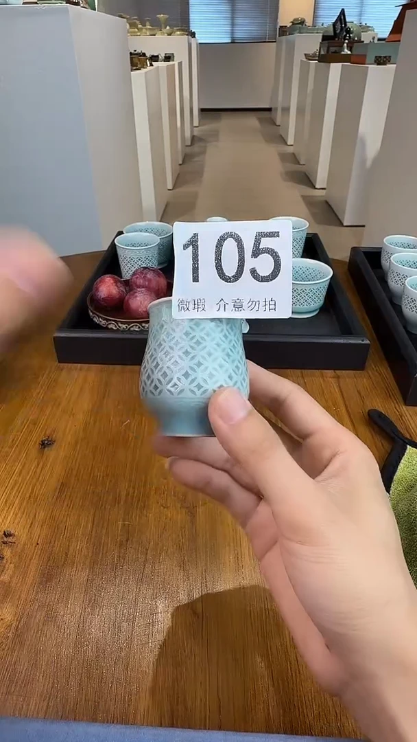 青瓷手工茶器包邮不带礼盒
