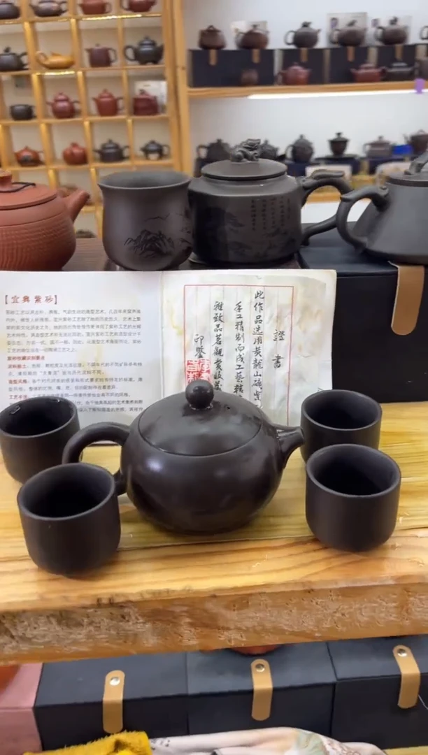 【闪购商品】紫砂茶壶大白茶具高端紫砂