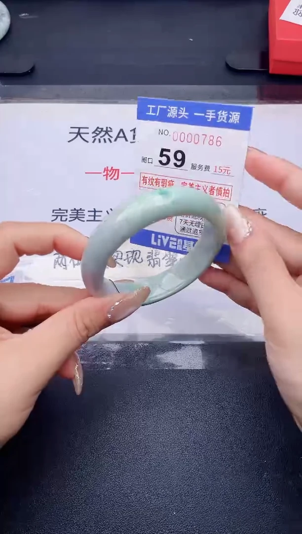 未镶嵌手镯翡翠翡翠手镯未镶嵌