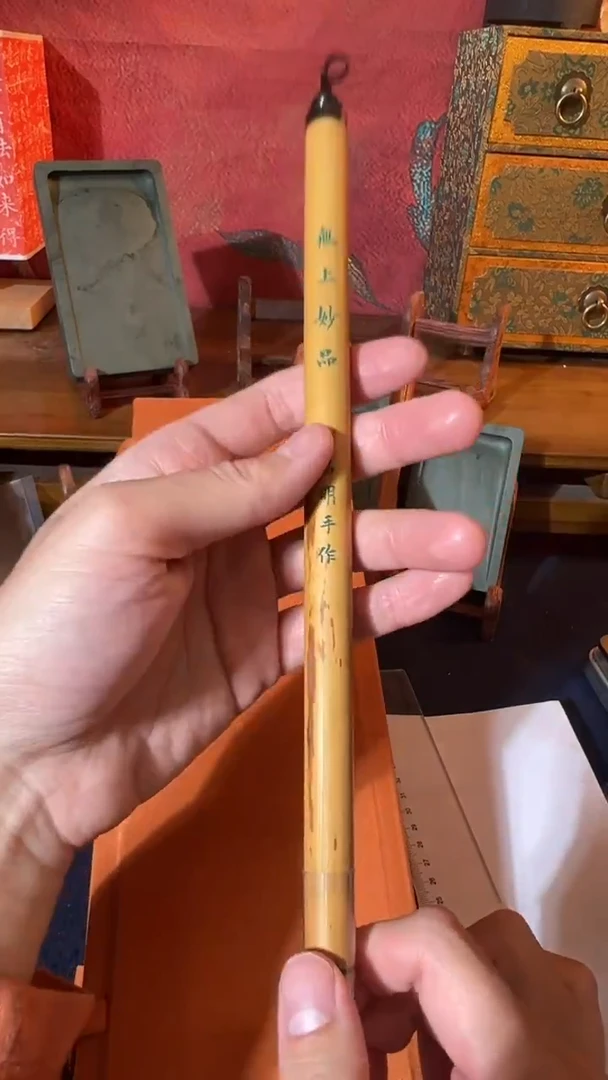 70号 邱昌明无上妙品出5.1口1.2