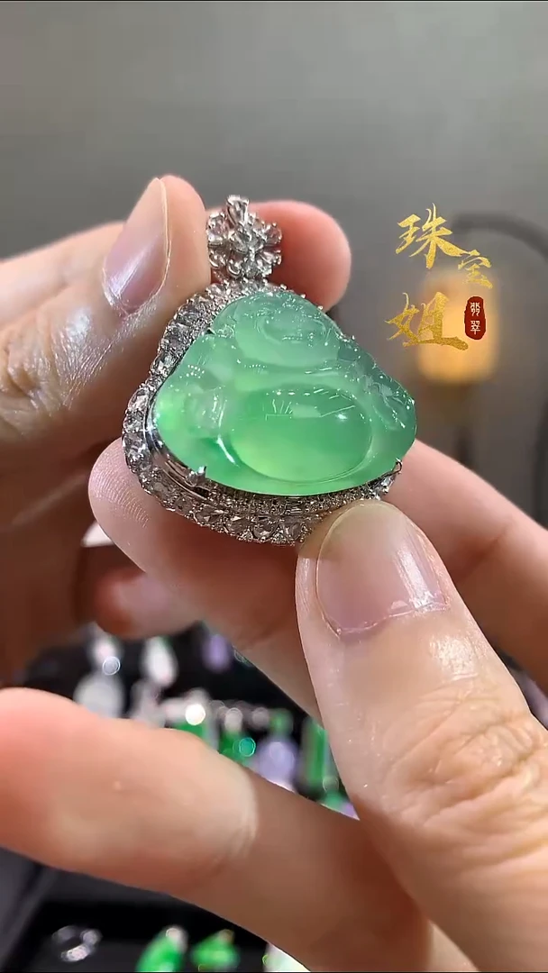 吊坠(不含链)18K金镶嵌翡翠吊坠