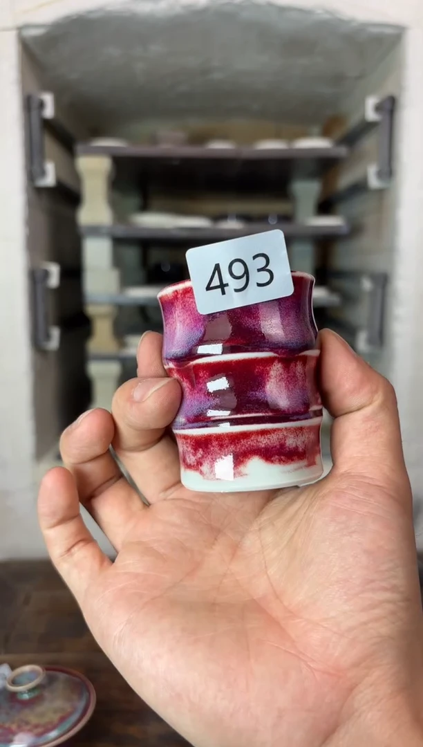 【闪购商品】摆件钧瓷窑变精品茶器