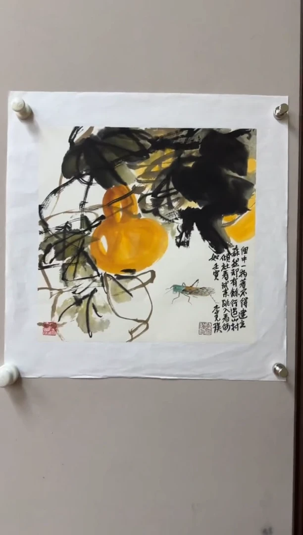 国画李克瑛精品作品