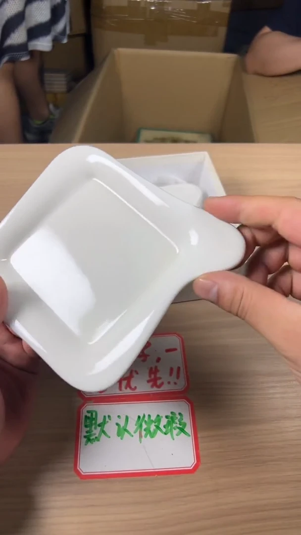 茶道陶瓷茶具套装