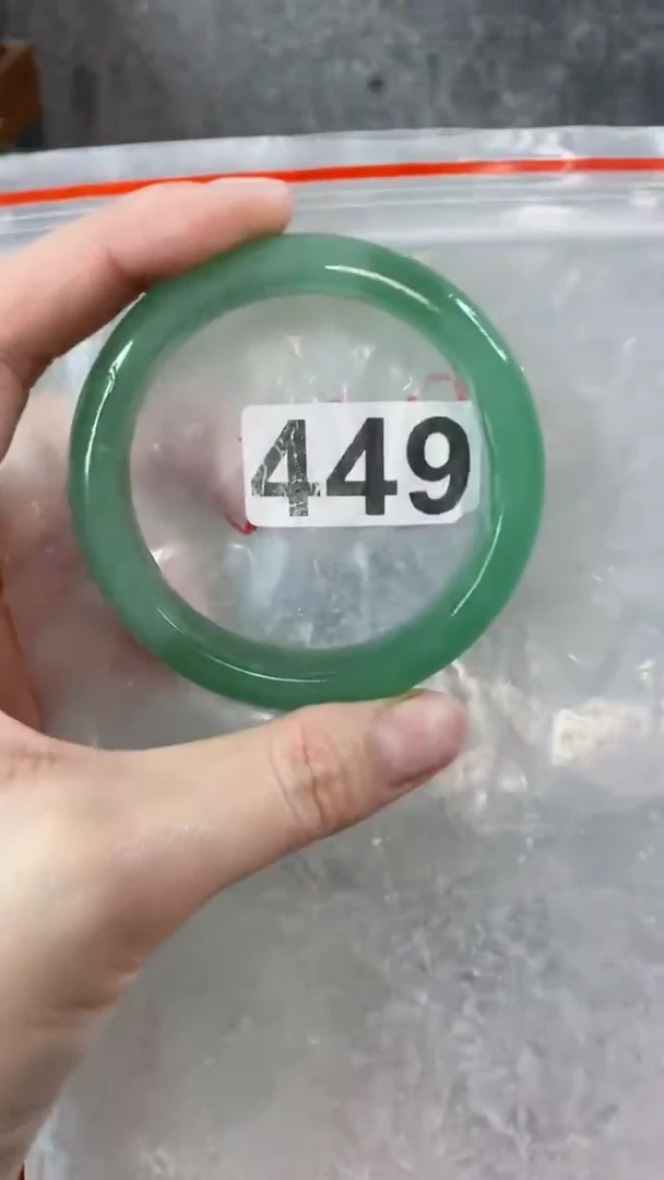 【闪购商品】石英质玉手镯未镶嵌5657+449