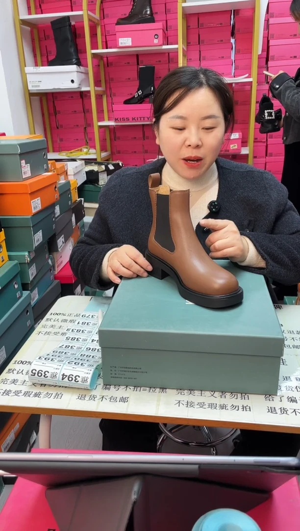 乐福鞋kiss Kitty撤柜特卖35