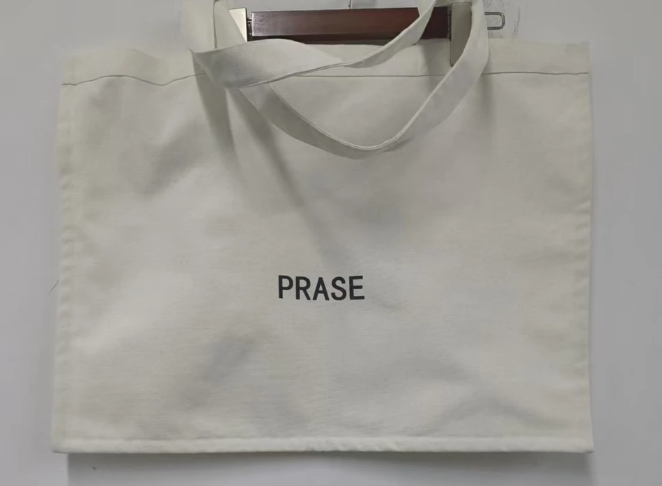 【苏苏宠粉】PRASE帆布包