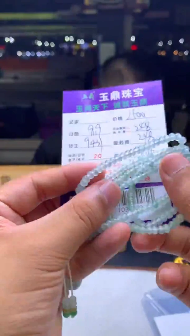 未镶嵌定制翡翠永**越F02018483