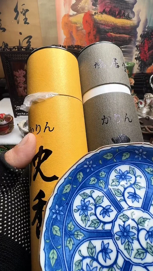瓷器默认链接 一器一物