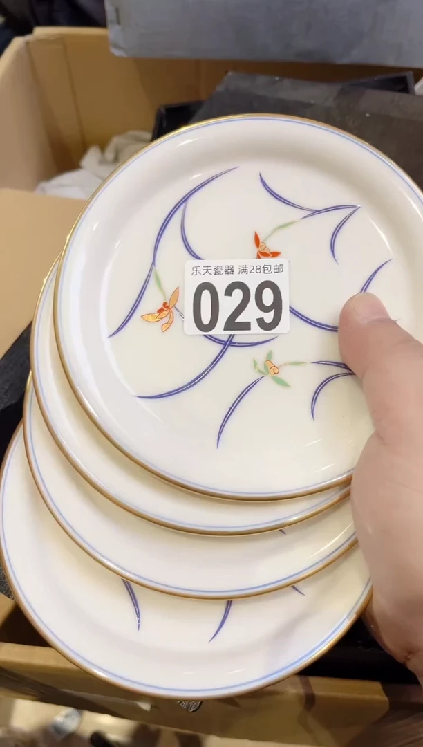 思*029 思淇 思淇 思淇 思淇 思淇