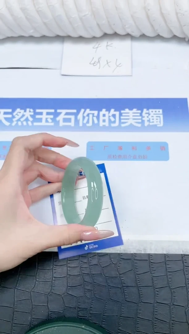 未镶嵌手镯石英质玉k156-54.4