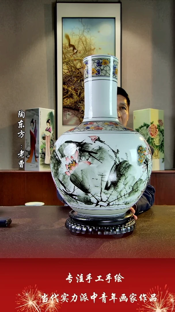 摆件景德镇陶东方陶瓷艺术作品插屏瓷板画