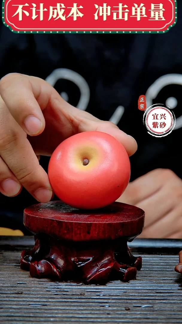 宜兴紫砂茶宠摆件