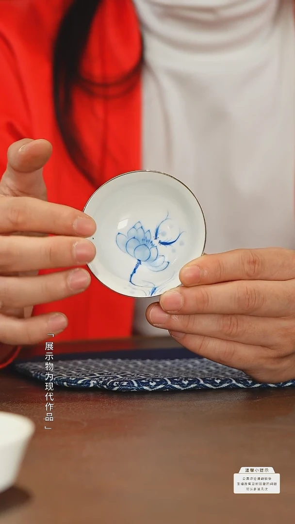 【闪购商品】瓷圈富贵推荐好物@@th267