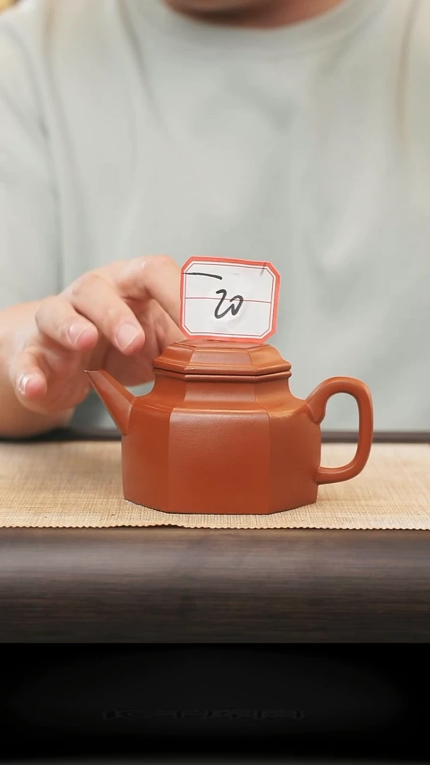 茶壶紫砂20号全手工紫砂壶