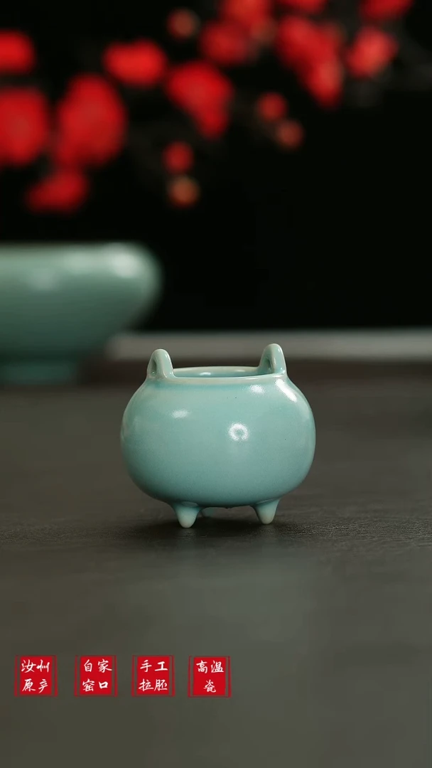 摆件L汝宋汝瓷1390