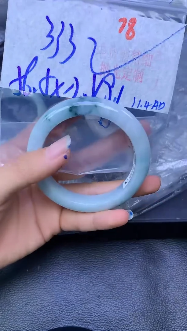 未镶嵌定制翡翠78毛货需精细抛光+多样性发1件+333元