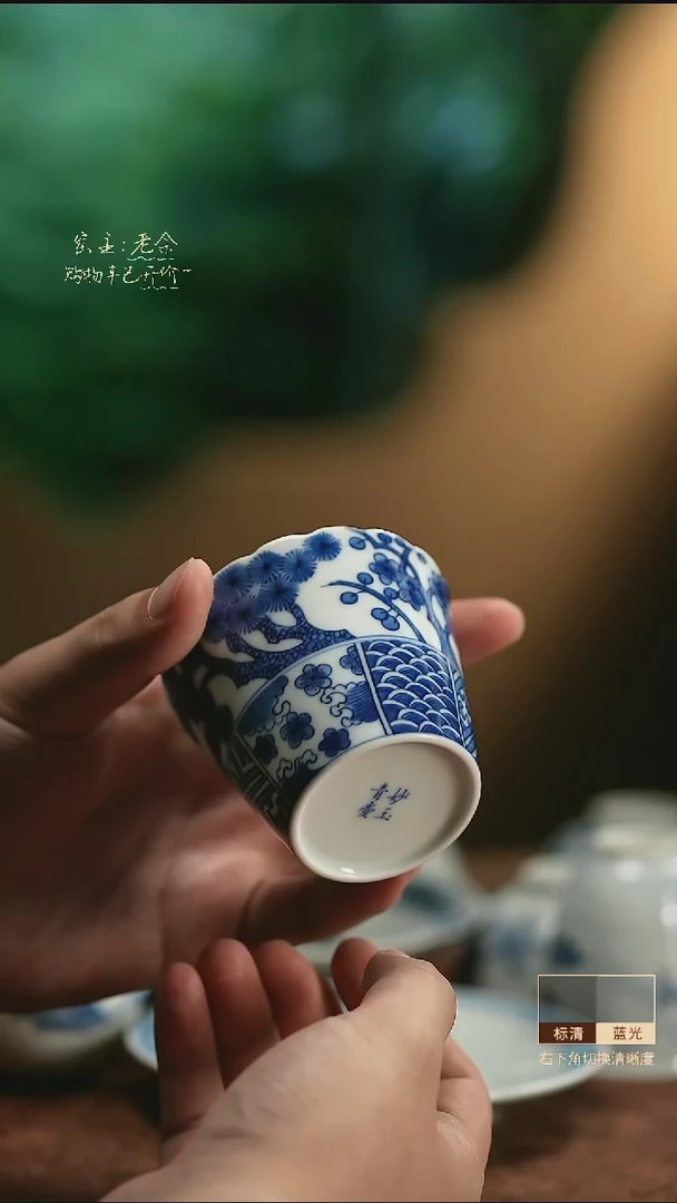 花口        三余会员日专属器皿
